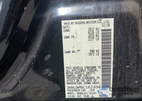 2016 Nissan Altima 2.5 Sr из США, поврежденный, VIN 1N4AL3AP0GC167496